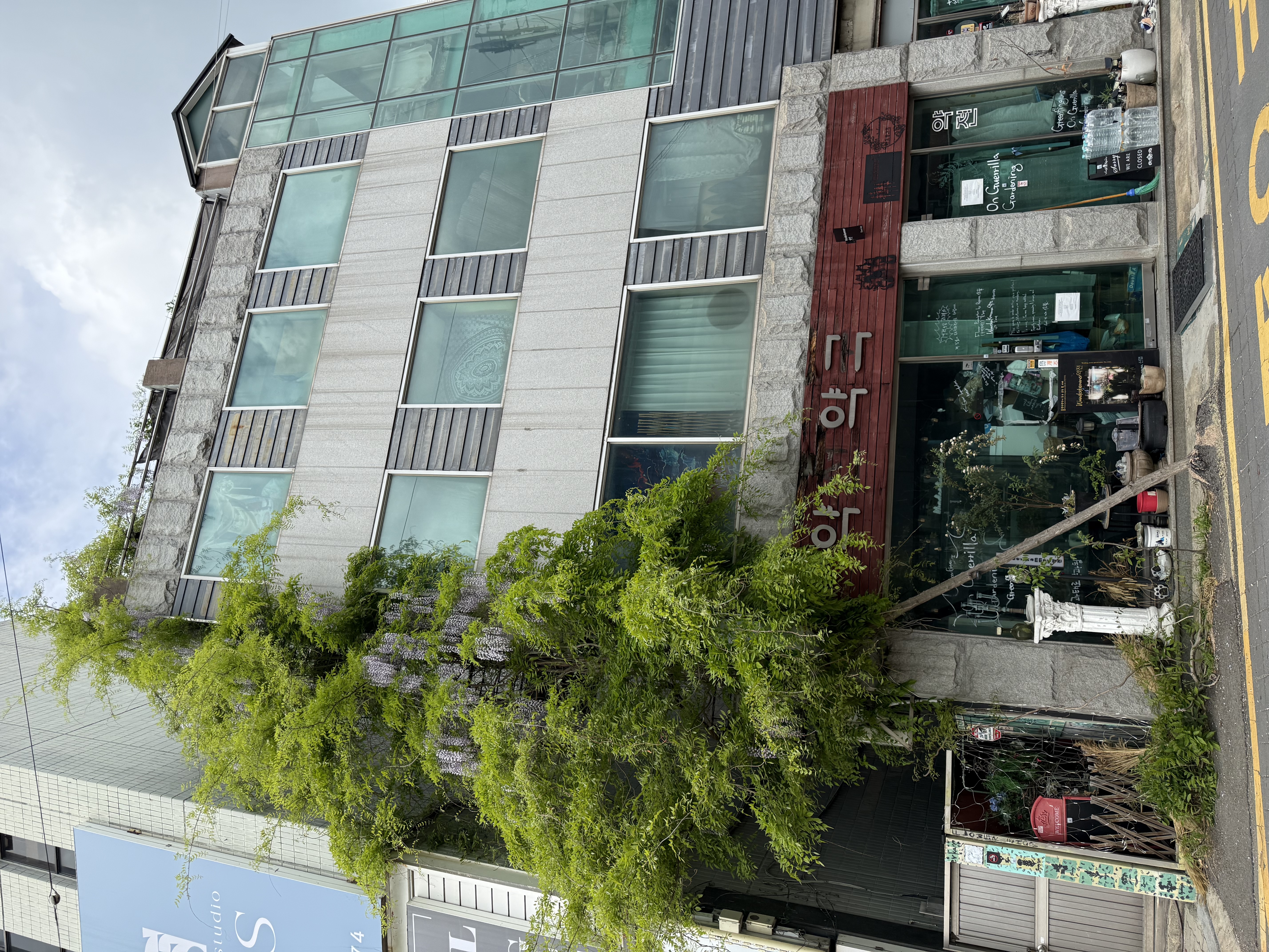 잠시 머문 계절