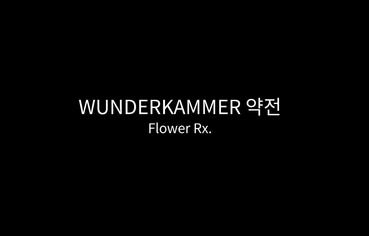 작업 중인 손